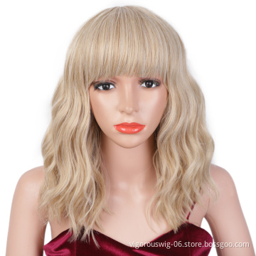Heat Rrsistant Wholesale Suppliers Fiber Glueless Best Curly Wave Monofilament Color Machine Short Bob Synthetic Hair Wig